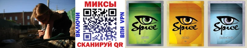БУТИРАТ вода  Евпатория 