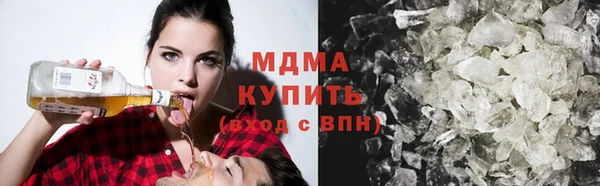 героин Покров