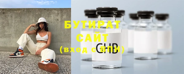 экстази Покачи