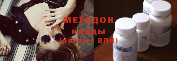 мефедрон VHQ Алзамай