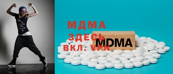 шишки Алексин