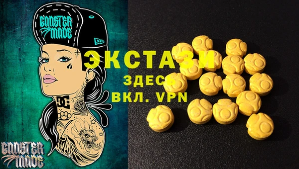 каннабис Алексеевка