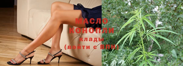 героин Покров