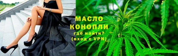 мефедрон VHQ Алзамай