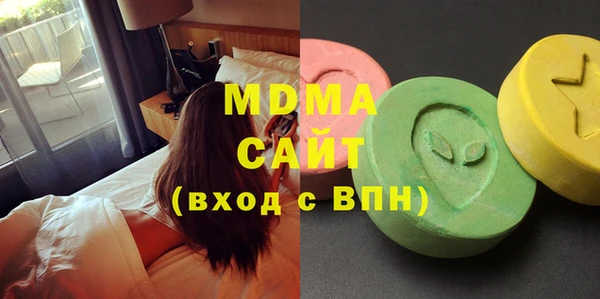 мефедрон VHQ Алзамай