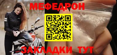 ПСИЛОЦИБИНОВЫЕ ГРИБЫ Краснознаменск