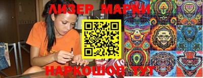 MDMA Premium VHQ Краснодар