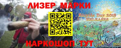 MDMA Premium VHQ Краснодар