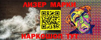 MDMA Комсомольск-на-Амуре