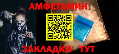 ПСИЛОЦИБИНОВЫЕ ГРИБЫ Краснознаменск