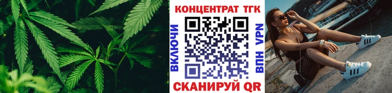 наркота  МЕГА рабочий сайт  ТГК вейп с тгк  Евпатория 